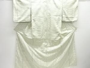 亀甲絣織り出し西陣お召着物